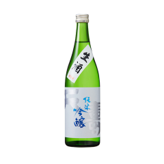 純米吟醸生酒「天寿」