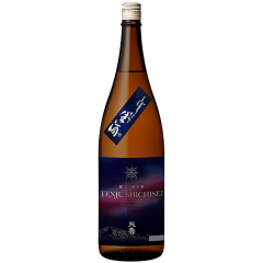 天寿　SHI・CHI・SEI　搾りたて生酒