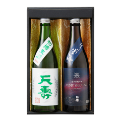 天寿　しぼりたて生酒セット