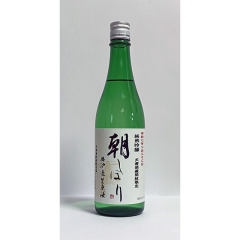 A．朝搾り純米吟醸無濾過生原酒