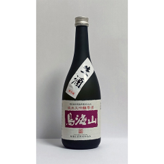 D．純米大吟醸「鳥海山」雫酒生